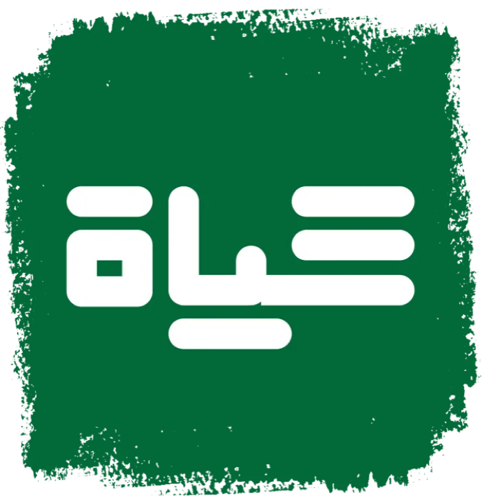 حياة إف إم